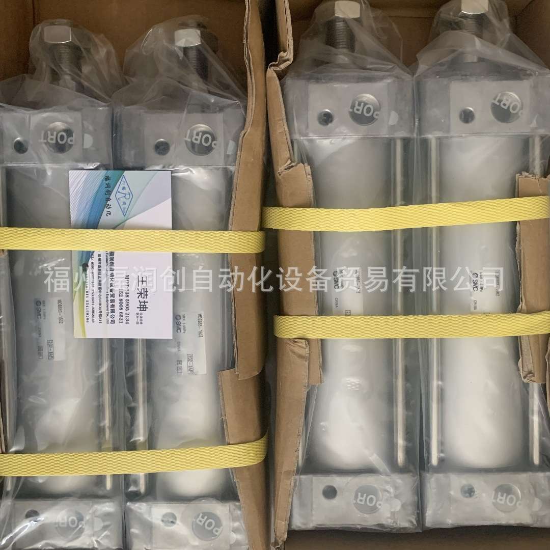 SMC原装CG1BN/CDG1BN32-25Z 50Z 75Z 100Z 125Z 150Z 175Z气缸