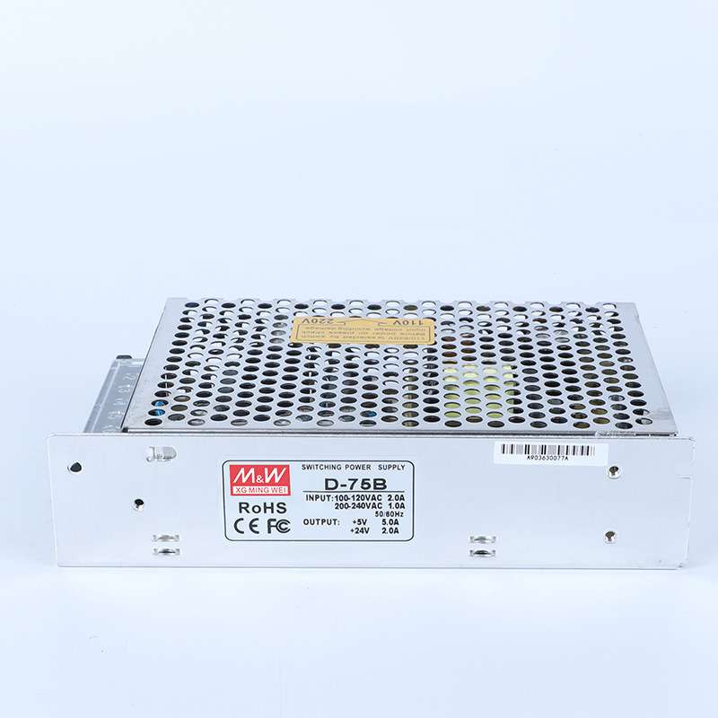 开关电源双组两路75W输出D-75A D-75B D-75C 5V5A 12V4A 24V2.1A