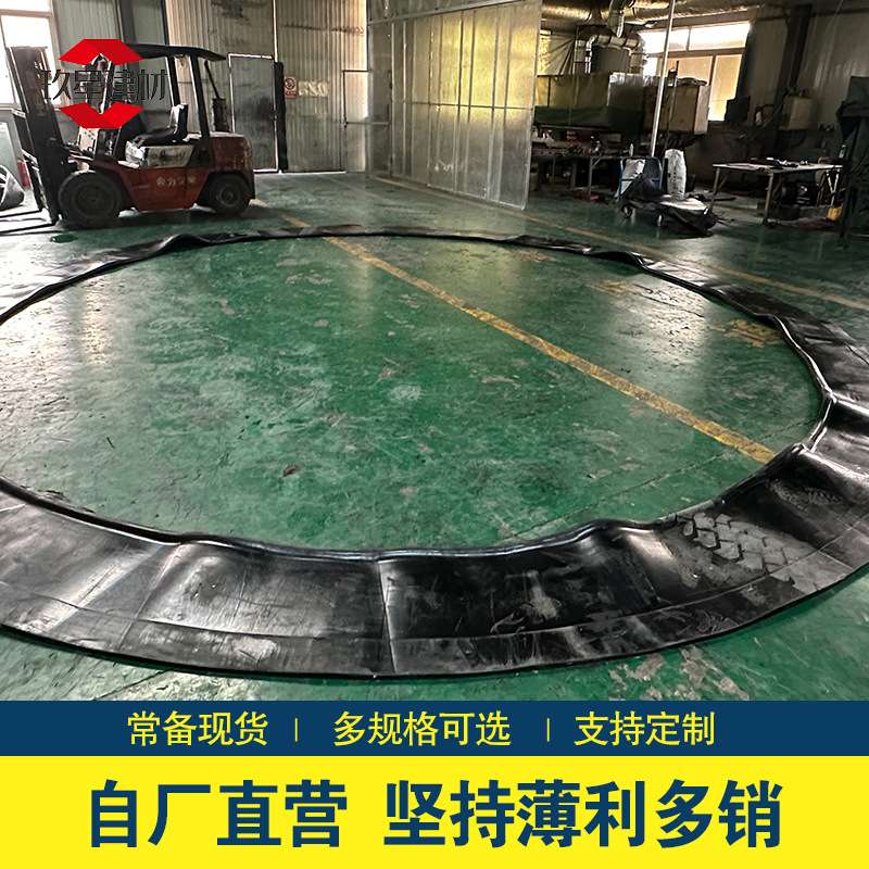 盾构橡胶帘布680/800天然橡胶密封圈 环形地铁隧道洞口封堵橡胶板