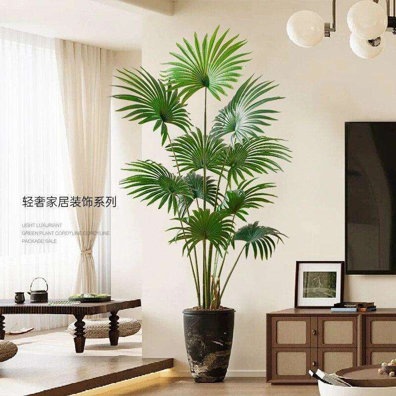 仿真绿植高端轻奢大型加州蒲扇葵落地式盆栽室内客厅装饰假树摆件
