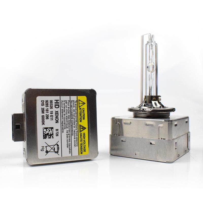 hid氙气灯d1s d1cD1R钢架高亮汽车灯hid改装透镜远近一体氙气灯泡,农机/农具/农膜,其它农用工具,淘宝优惠券,粉丝福利购,淘宝优惠卷