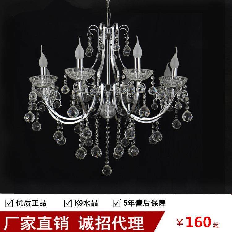 欧式水晶吊灯客厅展厅餐厅卧室蜡烛水晶灯大气奢华复服装店装饰灯,农机/农具/农膜,其它农用工具,淘宝优惠券,粉丝福利购,淘宝优惠卷