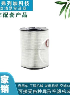 机油滤清器LF17549 P551088 3809364 3006383C1 3007498C94