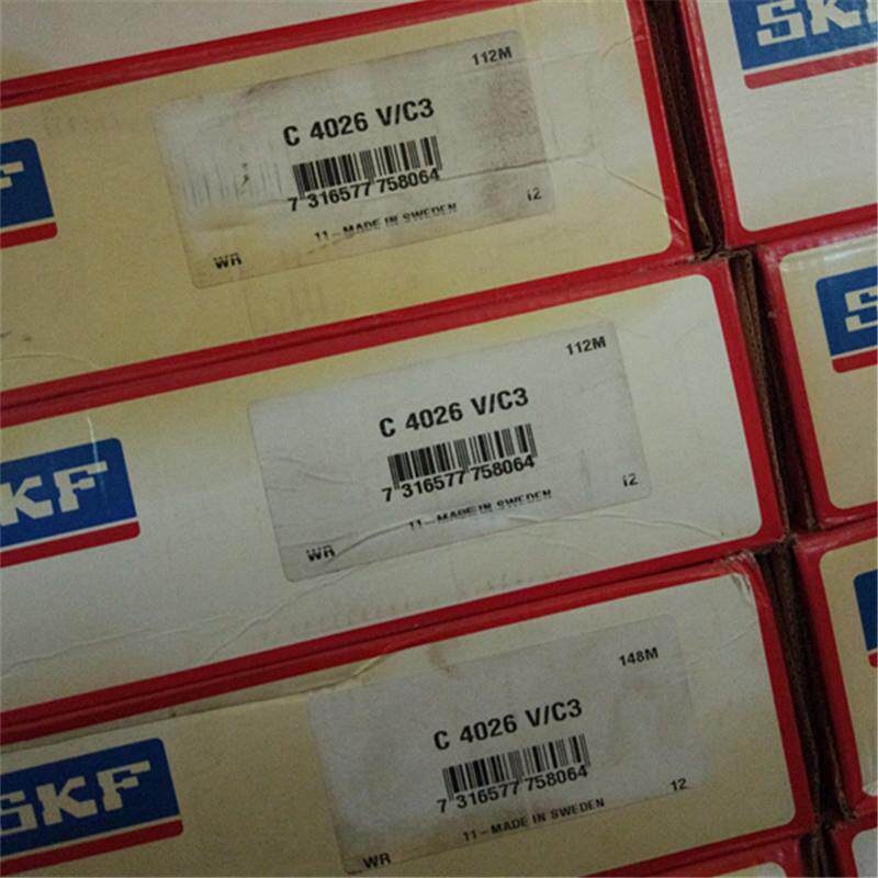 C4026V/C3C5915V C6915-CS5V C4 C 4022 4024 4028 4030 V C4020A