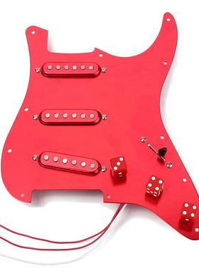 红色SSS加载面板套装 乐器配件 吉他配件