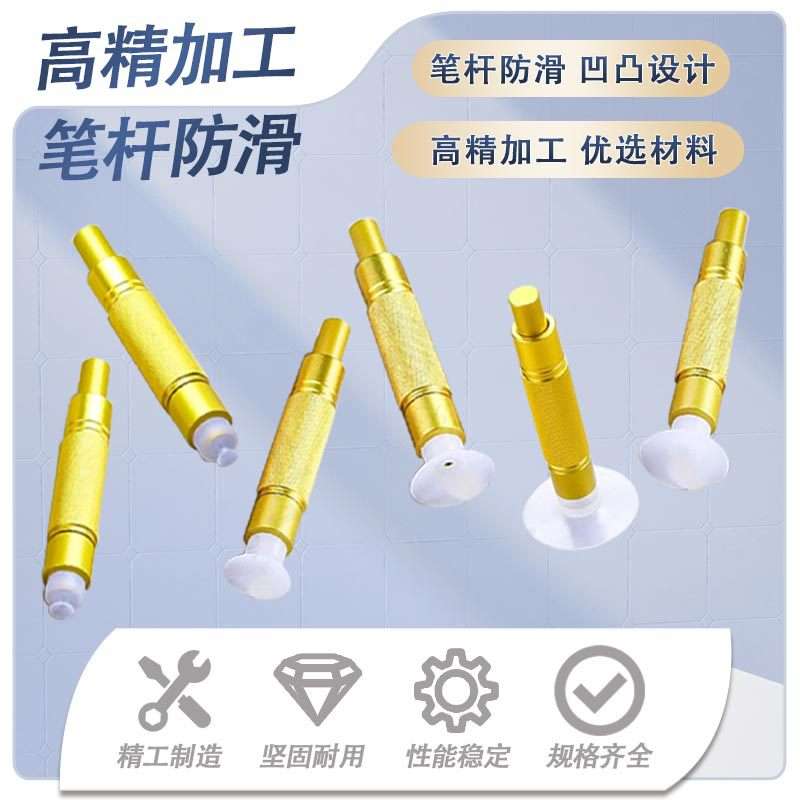 手动防静电真空吸笔贴片元件芯片吸取器多种吸盘起拔器焊接工具