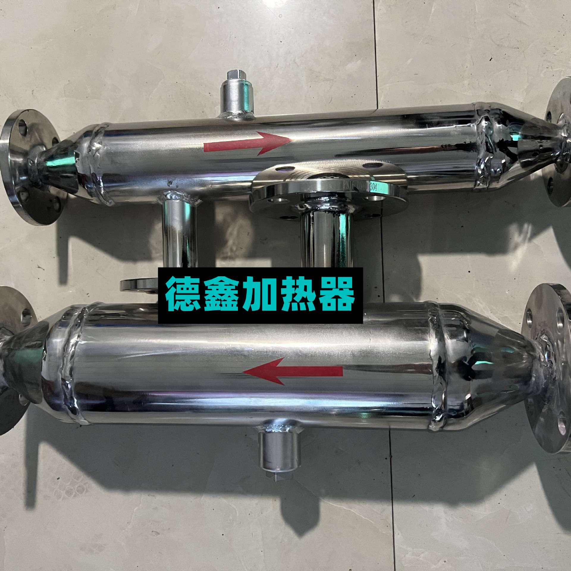 QSH管道式汽水混合加热器 不锈钢管道式蒸汽混合加热器