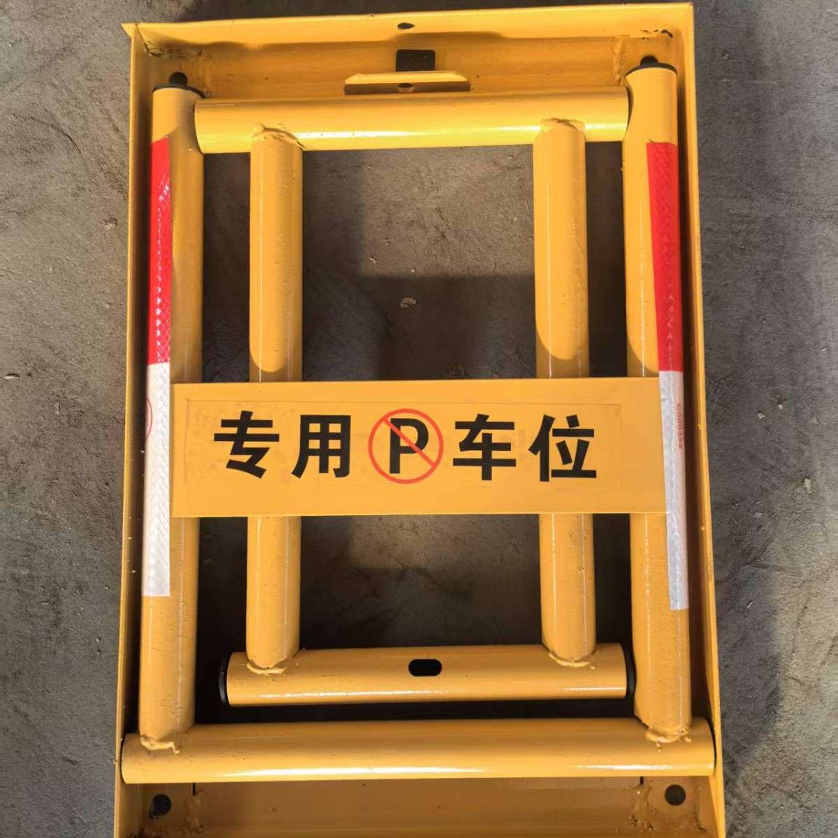 方型车位锁加重加厚防撞车位锁停车位防占用免打孔车位锁厂家