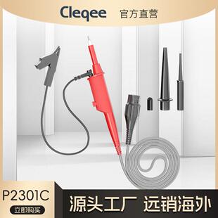 P2301C 100:1 耐压5KV 300MHz示波器高压探头 探棒