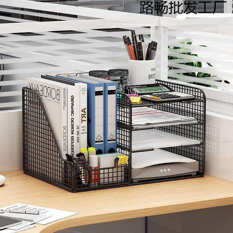 办公用品文件置物架放书本纸立式多层铁艺学生资料收纳桌上书架,农机/农具/农膜,其它农用工具,淘宝优惠券,粉丝福利购,淘宝优惠卷