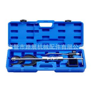 Axle 前轮轴承拉拔器