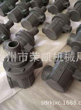 QR型单通道导热油专用旋转接头QS-G32-15无纺布机用高温旋转接头