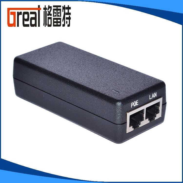 24V0.5apoe供电器 24V1Apoe墙插网线供电器 10/100MBPS
