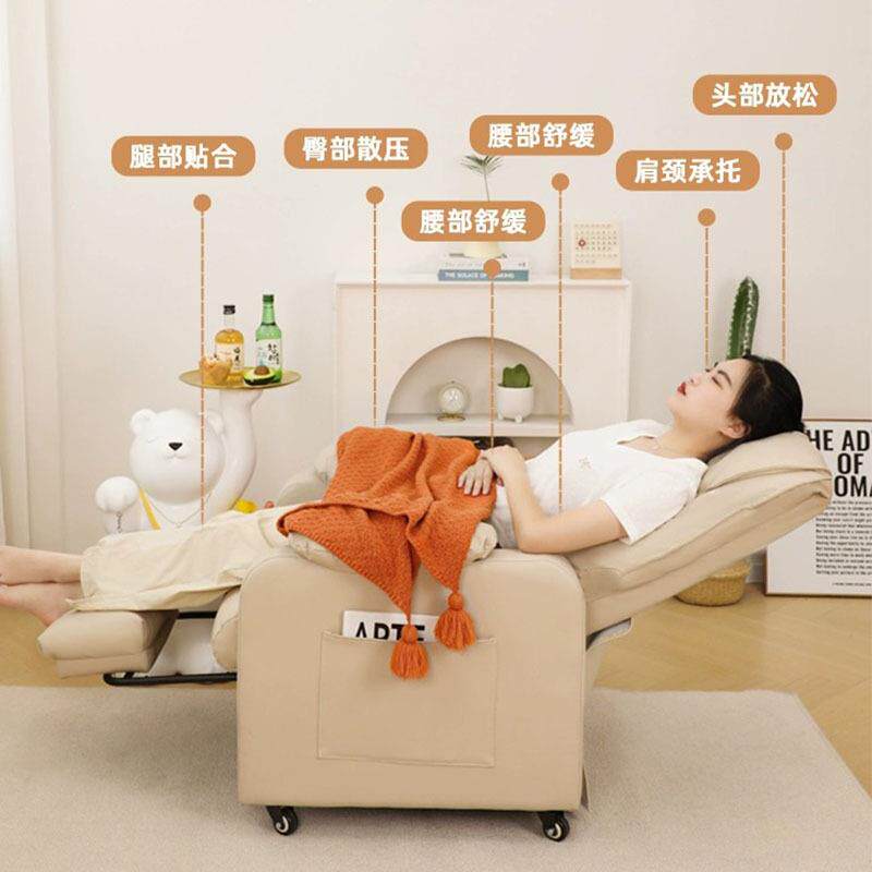 家用电脑椅懒人沙发椅书房舒适久坐办公学习椅休闲靠背可躺电竞椅