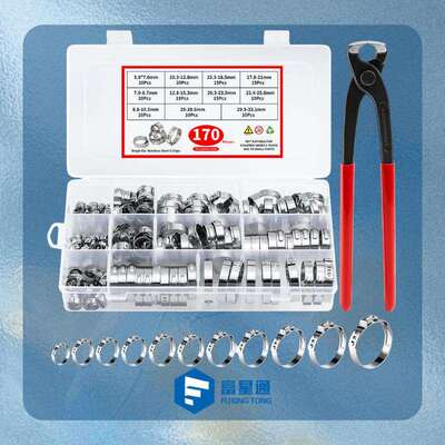 170pcs 304不锈钢 单耳 O 型夹管夹 11种尺寸(5.8-33.1毫米)组合