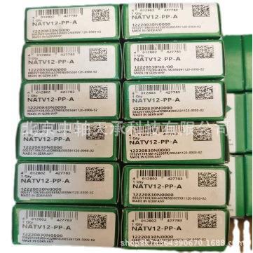 德国滚针轴承NATV 5 6 8 10 12 15 17 20 25 30 35 40-PP-A