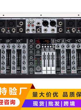 跨境UX08-BT八通道调音台内置16DSP数字效果器110V-220V电源MIXER