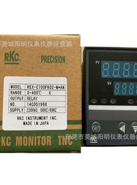 智能温控仪RKC温控器REX-C700FK02-M*AN温度仪表