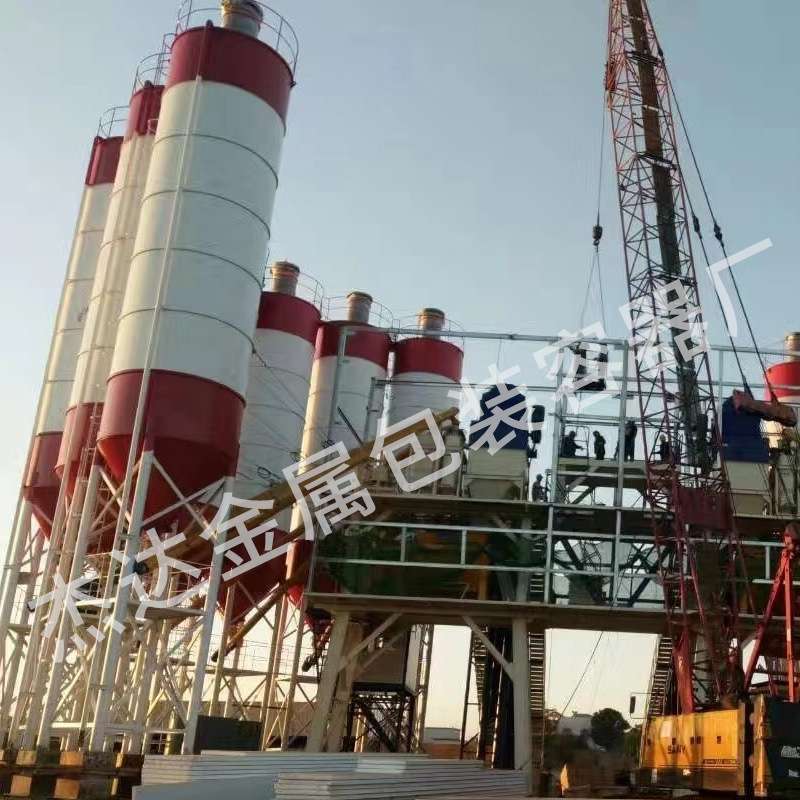 立式混凝土水泥仓搅拌站50吨水泥储罐100吨储料散装水泥罐厂家