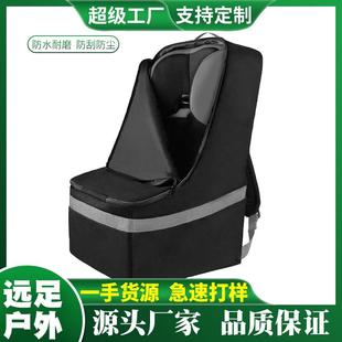 婴儿推车收纳袋防尘拉链袋 儿童安全座椅收纳袋