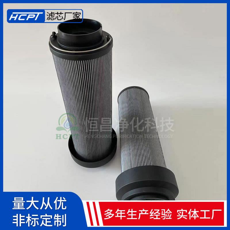 回油过滤器滤芯TZX2-63×3滤除工作介质中固体颗粒恒昌