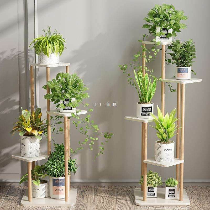 轻奢花架阳台置物架室内装饰花卉客厅简约花盆架落地式绿萝花