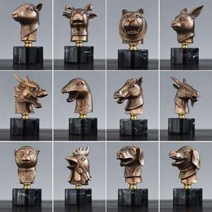 十二生肖兽首冷铸铜摆件家居饰品电视柜客厅玄关酒柜工艺品摆设