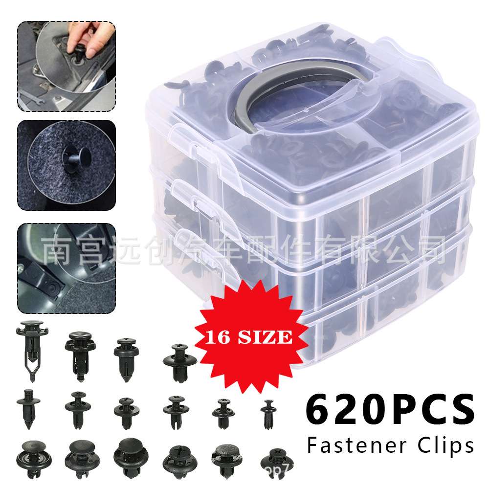 620Pcs盒装卡扣汽车保险杠挡泥板卡扣修剪塑料铆钉紧固件套装