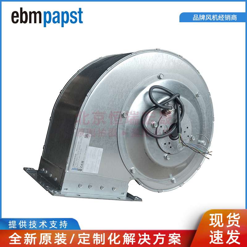G4D225-FK10-03 ebmpapst 3~400V 380W 0.7 SVG控制柜风机