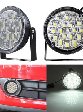 厂家直供高亮汽车18LED 圆型雾灯 新款日行灯 改装行车灯