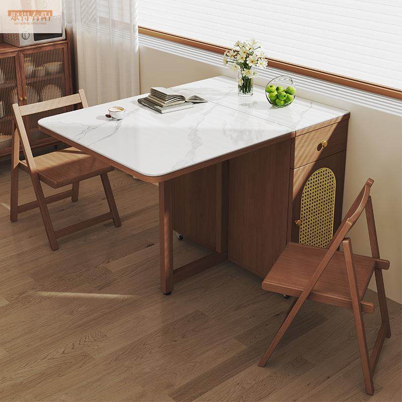 聚得有阳小户型简约家用岩板饭桌实木餐桌折叠餐桌椅组合吃饭桌子