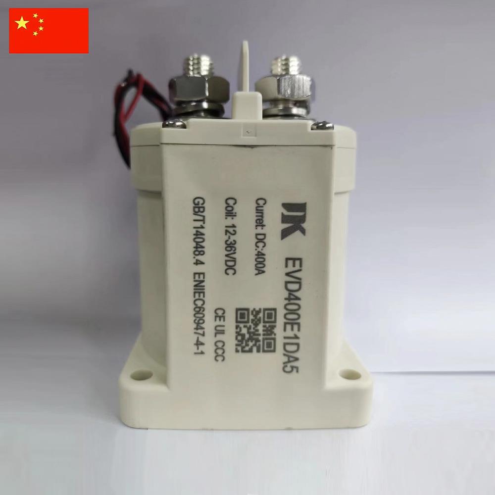 400A高压直流接触器 EVD400E1DA5 带辅助开关接触器