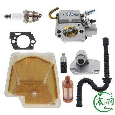 MS270 MS280 MS 270C 280C化油器 空滤器 燃油管 油锯链锯配件