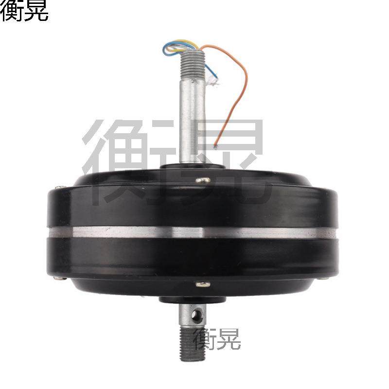吊扇灯配件交流电机风扇灯电机马达隐形直叶通用铜绕制