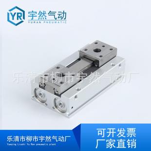 16D 薄型气爪导轨小型滑台平行手指气缸MHF2 12D HFD 20D