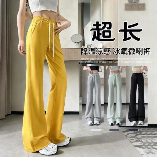 高个子加长版纯棉微喇裤女夏卫裤