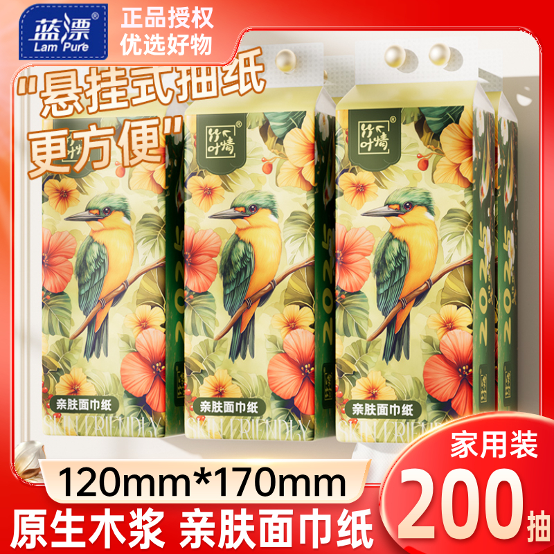 ײһ 200װֽʽֽʵװͽֽײȡʽ