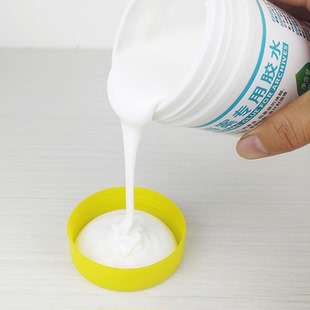 档案专用胶水350克无酸白乳胶 脊背条档案盒档案袋凭证盒封面纸张胶粘 易干档案财务用品胶水档案袋胶水本胶