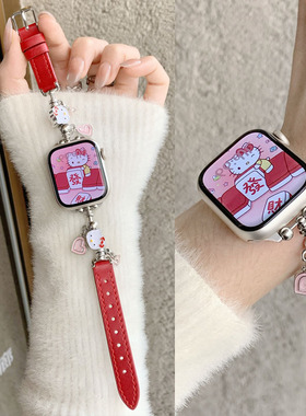 适用OPPO X2mini手表4pro表带女生3新款watch5可爱KT猫真皮vivo watch3手表watch GT透气1细款高级感iQOO表带