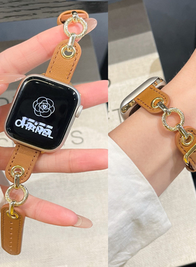 适用iwatch S10表带applewatch S9手表真皮拼不锈钢链条表带8/7/6/5/4/3/Ultra3/2高级感轻奢41mm 38mm运动