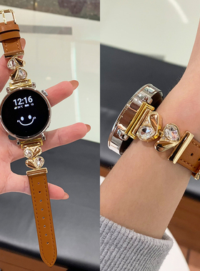 适用华为GT5真皮表带GT4/3/2水钻双爱心watch4pro平纹手环98女款手表带Fit3替换带荣耀创意小众透气