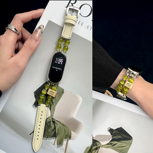 适用小米手环9/8/7/6表带纳财串珠拼真皮5/4/3NFC版新款运动女款腕带潮个性替换带