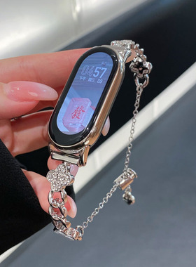 适用小米手环9表带手环8pro手表满钻四叶草表带红米watch543轻奢小米Color 2腕带S3/S2/S1高级感女款表带