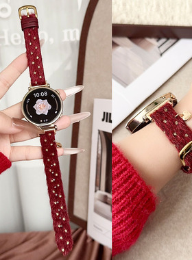 适用OPPO X2mini手表4pro表带女生3新款watch5镶钻毛呢拼真皮Sport细款vivo手表watch GT 1爱心iQOO watch3