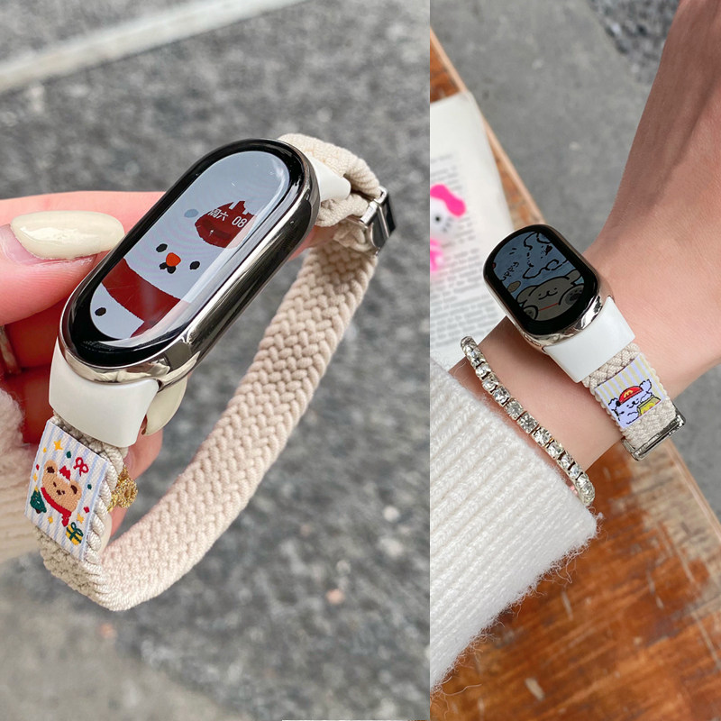 卡通磁吸编织表带适用小米手环9/NFC表带尼龙手表带小米手环8运动透气男女款腕带表带