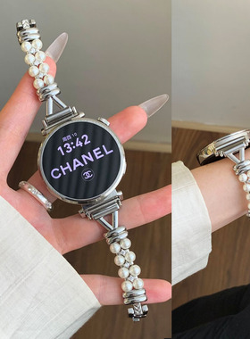 适用三星watch 8手表表带Watch 7 Utra小香风镶钻珍珠6/5/4/3 classic女款腕带金属表带active透气替换带夏日