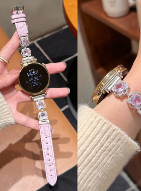 适用三星watch 8手表真皮表带Watch 7 Utra镶钻花朵链6/5/4/3 classic简细款女新款表带active透气替换带
