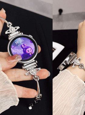 适用华为GT5 pro手表GT4表带镶钻爱心FIT4手镯gt3/2手环10/9/8透气watch 4/3高级感荣耀手表5细款magic女款新