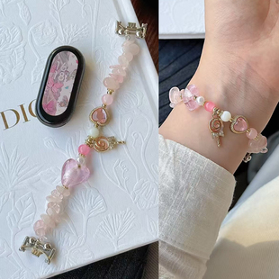 适用小米手表手环9表带爱心小碎石手环8粉色手链9pro/8pro女款弹力表链轻奢高级感红米watch5/4