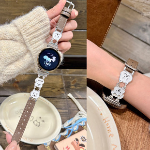 适用三星watch 8手表表带Watch 7 Utra可爱小狗拼真皮6/5/4/3 classic女款腕带金属表带active透气替换带运动